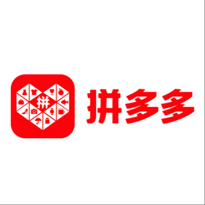  岫岩拼多多云仓一件代发，拼多多电子面单快递仓储代发