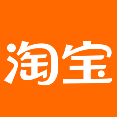 岫岩淘宝云仓一件代发，淘宝菜鸟电子面单快递仓储代发