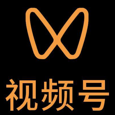 岫岩微信视频号多云仓一件代发，微信视频号电子面单快递仓储代发